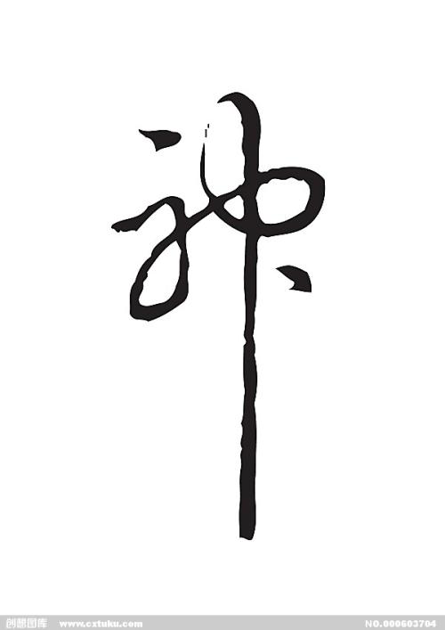 哪里能办离婚证
